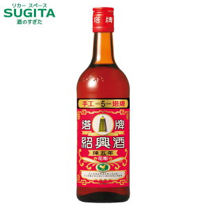 Ћ v Ԓ ܔN 600ml r (12{܂œꑗ)@b@^J 傤  gEnC  5N n ̑̏ т