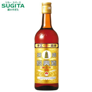 NЋ v Ԓ N 600ml r (12{܂œꑗ)@b@^J 傤  gEnC  8N n ̑̏ т