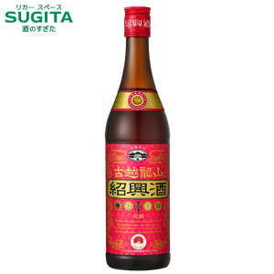 Ћ ÉzR  600ml r (12{܂œꑗ)@b@i r 傤  ̑̏ т 5N𒆐SɃZNg イ