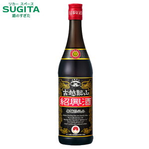 Ћ ÉzR Pd 600ml r (12{܂œꑗ)@b@i r 傤  ̑̏ т イ ꕔV hSnC{[
