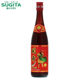紹興酒 関帝 陳年5年 600ml 瓶 (12本まで同一送料)　｜　日和商事 瓶 しょうこうしゅ 中国酒 その他の醸造酒 びん 三国志 関羽