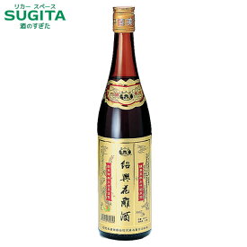 紹興酒 越王台 紹興花彫酒 600ml 瓶 (12本まで同一送料)　｜　日和商事 瓶 しょうこうしゅ 中国酒 その他の醸造酒 びん えつおうだい