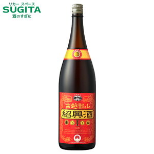 Ћ ÉzR  1800ml r (6{܂œꑗ)@b@i r 傤  ̑̏ т 5N𒆐SɃZNg イ