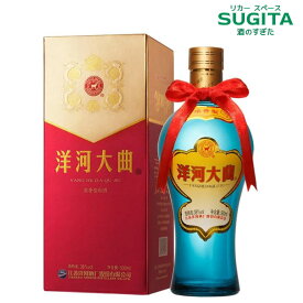 洋河大曲（ヤンハーダイキョク）白酒 500ml 瓶 (6本まで同一送料)　｜　巨林 中国酒 スピリッツ 38度 中国3大名酒