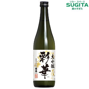  ʉ   720ml@b@ { m c W  COXł{A[h 2025 ō