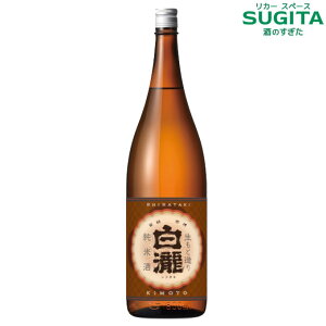 [N2]  Ƒ Ď 1800ml (6{܂œꑗ)@b@ {  V  i ꏡr