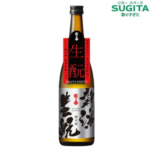 z̗_ ĐV  720ml (12{܂œꑗ)@b@ { V ̂ق܂ GIV 