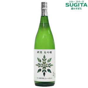 V z () 1800ml (6{܂œꑗ)@b@ { V ܕS Ԃ z̎ ꏡr