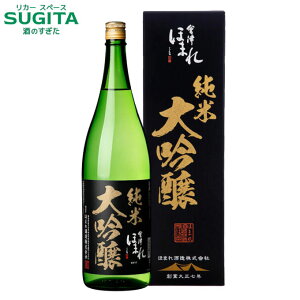 Âق܂ đ () x 1800ml (6{܂œꑗ)@b@{   쑽 ق܂ 1401