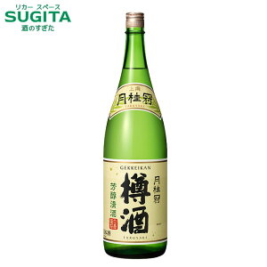 j  M 1800ml (6{܂œꑗ) @b@{  s SReXg2019 ō M