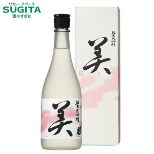 H uv đ 720ml (12{܂œꑗ) @b@{  n m ݊y ֒J Ì Rc ق炢