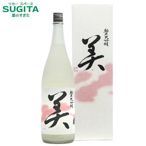 H uv đ 1800ml (6{܂œꑗ) @b@{  n m ݊y ֒J Ì Rc ق炢