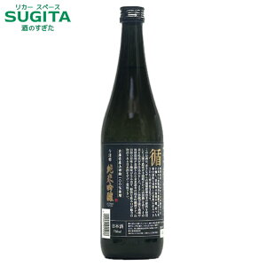 Ë ċ Rc 720ml (12{܂œꑗ)@b@{  n ܂Â  Ɍ Rc SDGs z^Y