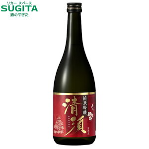 ċ { 720ml (12{܂œꑗ)@b@{  n m {  MReXg 2022 2025 lłM  