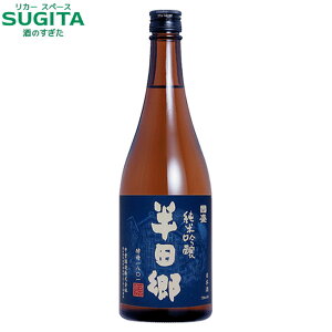  ċ c y1801 720ml (12{܂œꑗ) @b@{  n m W  c ᐅ MReXg 2025 v~AM  