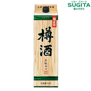 e@  MlIpbN 1.8L pbN@b@{  1800ml pbN e@ g쐙 ? M