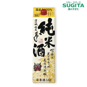 FM S낵 Ď 1.8L pbN@b@{  1800ml pbN FM S낵 h AR[x 15x m {s F M 