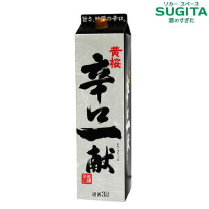  hꌣ 3L pbN@b@{  3000ml pbN s hy ܒid h ʎ