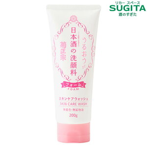 e@ {̐痿 200g@b@e@ XLPAEHbV ϕi Z[Xin  XLPA Ryt e