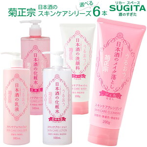 e@ {̃XLPAV[Y yIׂ6{z@b@e@ XLPA {̉ϐ {̓t {̐ {̃CNƂ