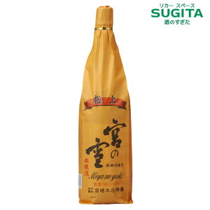 {̐ ɏ { 1800ml r@(6{܂œꑗ)@b@{  ꏡr Od {{X { 1.8L т ܕS ReXg 2025 ō