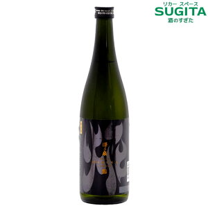 VT Ď -HOMURA- 720ml (12{܂œꑗ)@b@ { { P 100 Ήz  قނ