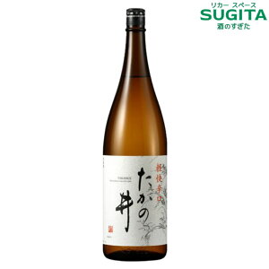 ̈  yh 1800ml r (6{܂œꑗ)@b@{  ꏡr V ̈ ReXg2025 ō ӎގ 