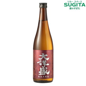 m ʖ{ 720ml (12{܂œꑗ)@b@{ V m lłM SMReXg2025 ō ܕS 