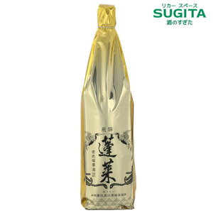 H  1800ml r@(6{܂œꑗ)@b@{  ꏡr  H nӎ ʎ Ђق܂ 1.8L т