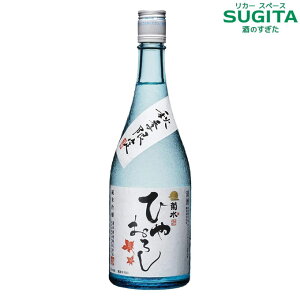 H [Gߌ] e ċЂ₨낵 720ml (12{܂œꑗ)@b@ { Ђ₨낵Hオ V