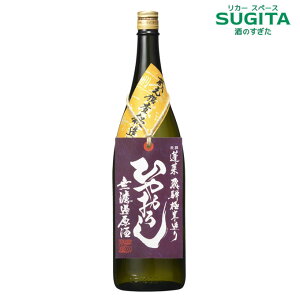 (c킸) H Ђ₨낵 Ӎ hߌ 1800ml (6{܂œꑗ)@b@ { Ђ₨낵 Hオ  yn nӎ Alc 19x ꏡr