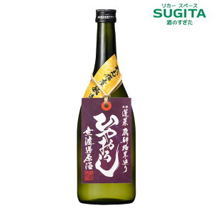 (c킸) H Ђ₨낵 Ӎ hߌ 720ml (12{܂œꑗ)@b@ { Ђ₨낵 Hオ  yn nӎ Alc 19x