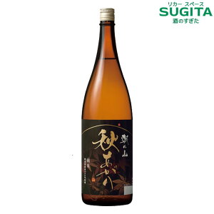 H [Gߌ] R H  1800ml (6{܂œꑗ)@b@ { Ђ₨낵 Hオ vۓc ̑@1.8 ꏡr V 