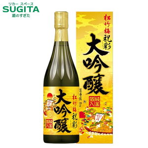 (\1114ȍ~) [] |~ j   720ml (ϔ)@b@_  {  s l  ς j Ε N@(6{܂œꑗ) Mtg