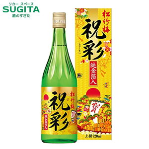 [] |~ j  720ml (ϔ)@b@_  {  s l  ς j Ε N@(6{܂œꑗ) Mtg