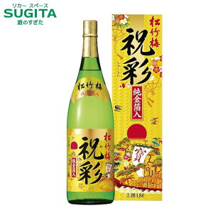 [] |~ j  1800ml (ϔ)@b@_  {  s l  ς j Ε N@(6{܂œꑗ) Mtg