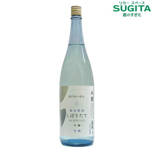 [~] H  VĐV ڂ肽 1800ml (6{܂œꑗ) N[ʓr@b@ { m k݊y  ̑ ֒J ق炢 ꏡr