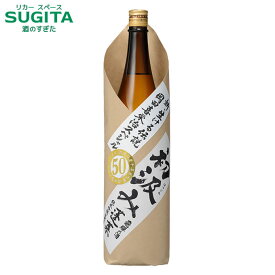 [春酒] 蓬莱 初汲み35 純米吟醸 生貯蔵酒 1800ml (6本まで同一送料)　｜　日本酒 清酒 岐阜 飛騨 渡辺酒造 ほうらい ひだほまれ 春酒 春限定 氷温熟成 一升瓶