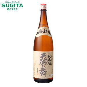 V畑 RpdĎ 1800ml (6{܂œꑗ) @b@{  ΐ  Rpd ΐ쌧 n kura Master N}X^[ 2022 v`i  ꏡr