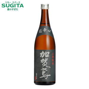  Rp h 720ml (12{܂œꑗ) @b@{  ΐ   kura Master (N}X^[) {RN[ 2020 Ď𕔖 v`i ΐ쌧 n