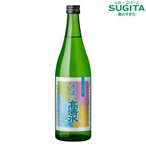  z ʖ{ 720ml@b@@{  Hc  Hcސ  