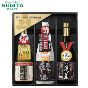 H E𑠃LOʎ܋LOZbg 720ml×3{@b@ ݔ Mtg  {  Mtg  Ε ̓ j ϔ  n  nӎ𑢓X V˓m