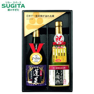 H {܃_u܎Zbg 720ml×2{@b@ ݔ Mtg  {  Mtg  Ε ̓ j ϔ  n  nӎ𑢓X V˓m̓