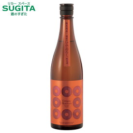 秋酒 [季節限定] 限定蔵出し 越後のひやおろし 純米酒 720ml (12本まで同一送料)　｜　清酒 日本酒 ひやおろし 秋上がり 越後酒造場 新潟県 新潟市 辛口 純米酒1