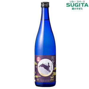 H [Gߌ] 畟 ̂ ċ Ђ₨낵 720ml (12{܂œꑗ)@b@ { Ђ₨낵 Hオ L  x O{X