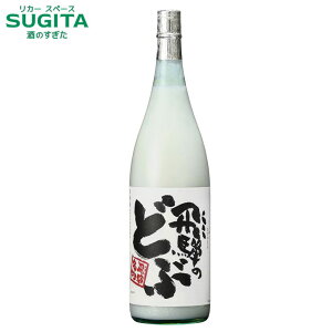 H˂̂ǂ 1800ml (6{܂œꑗ)@b@ɂ {   Ђق܂ nӎ ꏡr