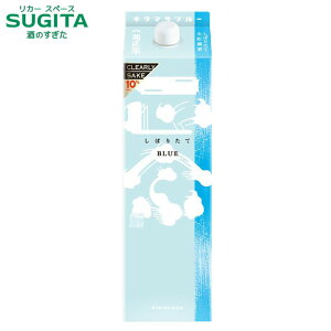 e@ ڂ肽ăMu[ 1.8L pbN@b@{  1800ml pbN e@ AR[ 10