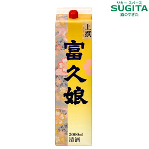 xv  3000ml pbN@b@{  pbN  IGm R ӂނ ʎ