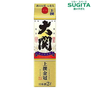    ͂̂ 2000ml pbN @b@{  pbN   MReXg  ʂ