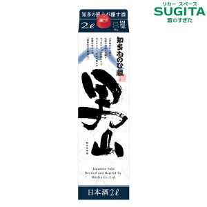 m ˂̂Б jR 2000ml pbN b@{  h m n { pbN c 튊 ʎ